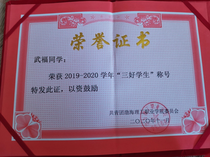 微信图片_20250412161949.jpg