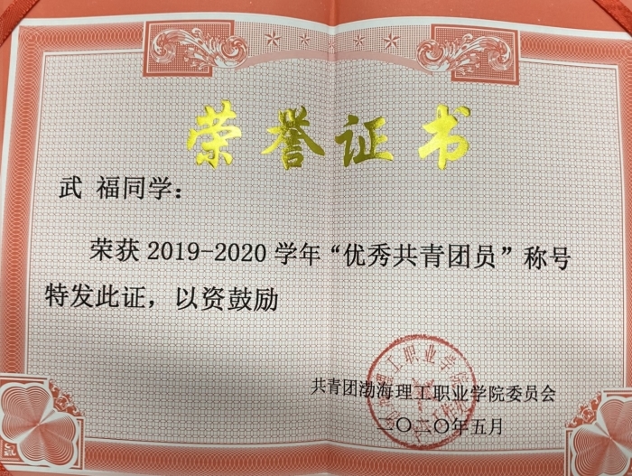 微信图片_20250412161957.jpg